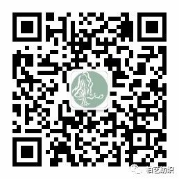 Dongguan Baiyi Textile Co., Ltd.
