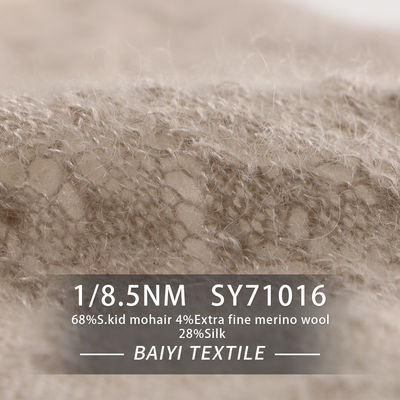 Practical Soft Mohair Silk Blend Yarn , 1/8.5NM Gloves Mohair Wool For Knitting