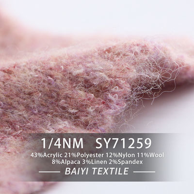 Practical Warm Alpaca Acrylic Yarn , 1/4NM Scarves Chunky Alpaca Wool